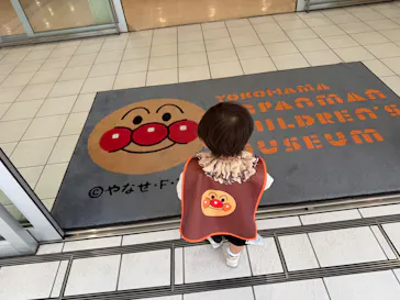 横浜アンパンマンこどもミュージアムに投稿された画像（2026/6/1）