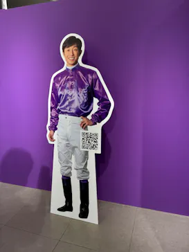 武豊 デビュー40年 ～前人未到の記録～　（銀座三越）に投稿された画像（2026/6/2）