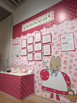 サンリオ展 FINAL ver. ニッポンのカワイイ文化60年史に投稿された画像（2026/6/2）