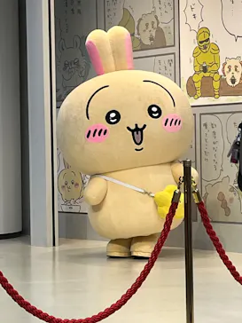 ちいかわパークに投稿された画像（2026/6/2）
