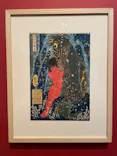 歌川国芳展－奇才絵師の魔力に投稿された画像（2026/6/2）