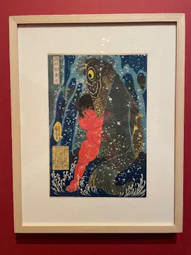 歌川国芳展－奇才絵師の魔力に投稿された画像（2026/6/2）