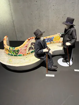 NAKED meets ガウディ展【大阪】に投稿された画像（2026/6/2）