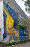 大ゴッホ展　夜のカフェテラス　東京展（上野の森美術館）に投稿された画像（2026/6/2）