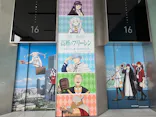 ハルカス300(展望台)に投稿された画像（2026/6/2）