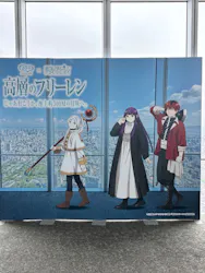 ハルカス300(展望台)に投稿された画像（2026/6/2）