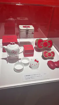 サンリオ展 FINAL ver. ニッポンのカワイイ文化60年史に投稿された画像（2026/6/2）
