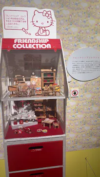 サンリオ展 FINAL ver. ニッポンのカワイイ文化60年史に投稿された画像（2026/6/2）
