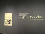 ウジェーヌ・ブーダン展(ＳＯＭＰＯ美術館)に投稿された画像（2026/6/2）