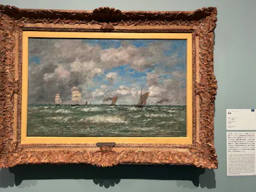 ウジェーヌ・ブーダン展(ＳＯＭＰＯ美術館)に投稿された画像（2026/6/2）