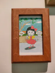 さくらももこ展（東北歴史博物館）に投稿された画像（2026/6/3）
