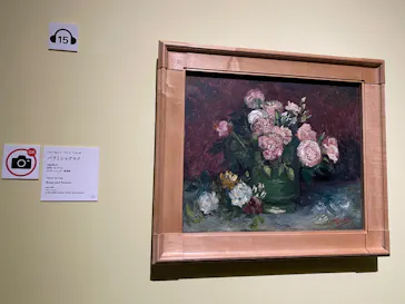 大ゴッホ展　夜のカフェテラス　東京展（上野の森美術館）に投稿された画像（2026/6/3）