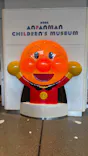 神戸アンパンマンこどもミュージアム＆モールに投稿された画像（2026/6/3）