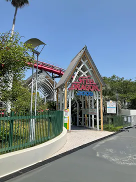 ナガシマスパーランドに投稿された画像（2026/6/3）