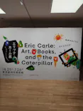 エリック・カール展　はじまりは、はらぺこあおむしに投稿された画像（2026/6/3）