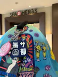 美楽温泉 SPA-HERBSに投稿された画像（2026/6/3）