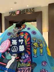 美楽温泉 SPA-HERBSに投稿された画像（2026/6/3）