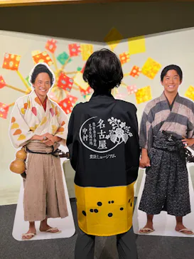 豊臣兄弟！ 名古屋中村 大河ドラマ館に投稿された画像（2026/6/3）