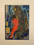 歌川国芳展－奇才絵師の魔力に投稿された画像（2026/6/4）