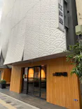 両国湯屋江戸遊に投稿された画像（2026/6/4）