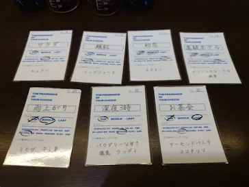 ふれぐらんす工房「香」浅草店に投稿された画像（2026/6/4）
