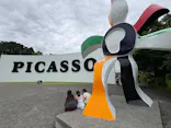 彫刻の森美術館に投稿された画像（2026/6/4）