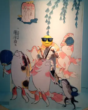 歌川国芳展－奇才絵師の魔力に投稿された画像（2026/6/4）