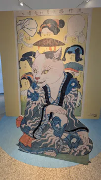 歌川国芳展－奇才絵師の魔力に投稿された画像（2026/6/4）