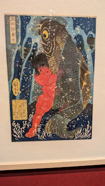 歌川国芳展－奇才絵師の魔力に投稿された画像（2026/6/4）