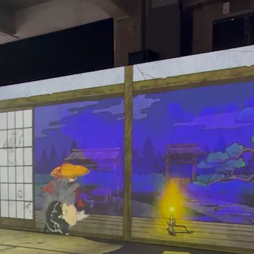 動き出す妖怪展 TOKYO 〜Imagination of Japan〜に投稿された画像（2026/6/4）