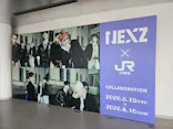 梅田スカイビル・空中庭園展望台に投稿された画像（2026/6/5）