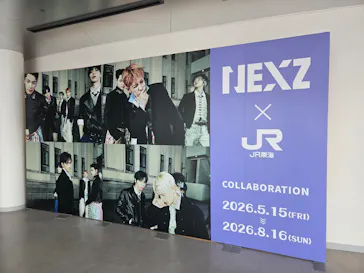 梅田スカイビル・空中庭園展望台に投稿された画像（2026/6/4）
