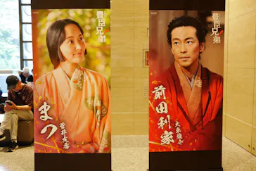 前田育徳会創立百周年記念 特別展「百万石！加賀前田家」(東京国立博物館 平成館)に投稿された画像（2026/6/4）