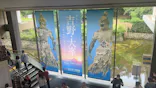 特別展「神仏の山 吉野・大峯　―蔵王権現に捧げた祈りと美―」に投稿された画像（2026/6/5）