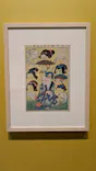 歌川国芳展－奇才絵師の魔力に投稿された画像（2026/6/5）