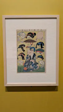 歌川国芳展－奇才絵師の魔力に投稿された画像（2026/6/5）