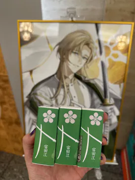 前田育徳会創立百周年記念 特別展「百万石！加賀前田家」(東京国立博物館 平成館)に投稿された画像（2026/6/5）
