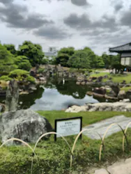 元離宮二条城に投稿された画像（2026/6/5）