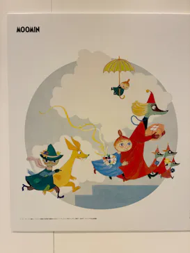  トーベとムーミン展～とっておきのものを探しに～に投稿された画像（2026/6/5）