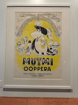  トーベとムーミン展～とっておきのものを探しに～に投稿された画像（2026/6/5）