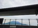 仙巌園に投稿された画像（2026/6/5）