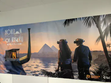 IMMERISIVE JOUNRNEY イマーシブジャーニー名古屋に投稿された画像（2026/6/5）