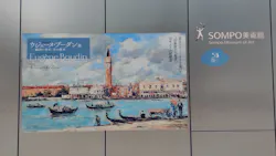 ウジェーヌ・ブーダン展(ＳＯＭＰＯ美術館)に投稿された画像（2026/6/5）