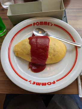 ひらかたパークに投稿された画像（2026/6/5）