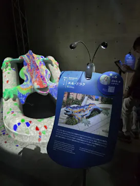 NAKED meets ガウディ展【大阪】に投稿された画像（2026/6/5）