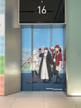 ハルカス300(展望台)に投稿された画像（2026/6/5）