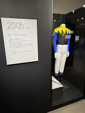 武豊 デビュー40年 ～前人未到の記録～　（銀座三越）に投稿された画像（2026/6/6）