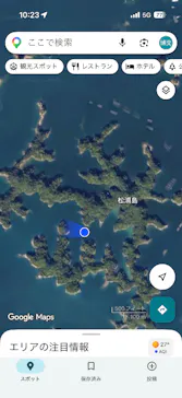 九十九島遊覧船に投稿された画像（2026/6/6）