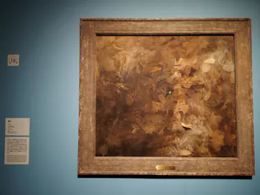 東京都美術館開館100周年記念　アンドリュー・ワイエス展に投稿された画像（2026/6/6）