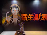 寄生獣展に投稿された画像（2026/6/6）
